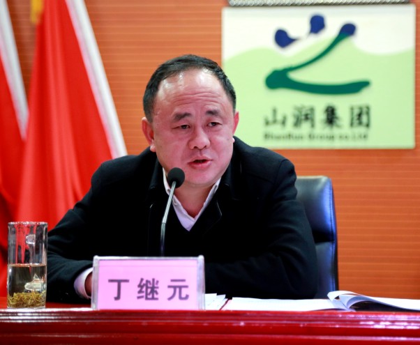 1585283429731322.jpg 1585283429731322.jpg